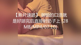 ✿稀有露脸✿ 高端ACG业界女神爆机少女▌喵小吉▌精美T3会员《月清花》古装诱惑仙女下凡 细腻嫩穴美乳 珍藏必备爆赞! (1)