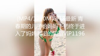 (HD1080P)(MAX-A)(npl00022)【FANZA独占】【配信専用】美ジョガーGet！2 素人ランニング女子 フェチハメ撮り (2)