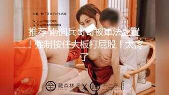 强烈推荐清纯女大学生在线教导如何插逼大家快来学习2