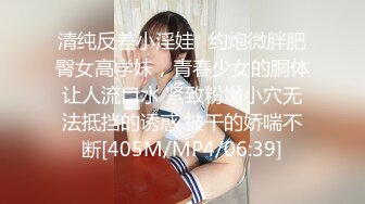 国产AV 星空无限传媒 XK8104 被资助的女大学生 香菱