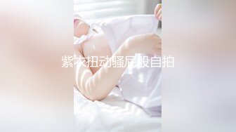 [MP4/ 4.16G] 偷拍酒店偷拍 极品狐狸精女友和精牛男友淫荡疯狂的一天