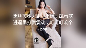 AI 女神景甜无码长片