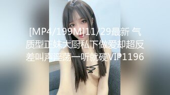 阴毛旺盛的风骚御姐【销魂宅女】 各种制服诱惑 掰穴自慰 【10v】 (8)