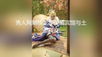 2024年【我在上戏学表演】女神爱书法，爱跳舞，才女加美女，身材还一级棒，水汪汪的穴让人看了秒硬