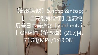 盗站最新流出5位年轻身穿校服的学生妹放学不回家户外玩耍花样小解比谁尿的远其中两个妹子一起研究性爱姿势