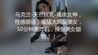 [MP4/ 609M] 高颜值健壮教练下海做鸭 狂操老娘们还要和绿帽光头大叔舌吻一块淫乱3P真惨