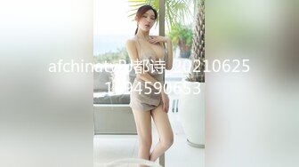 网红萌妹子女神！【奶油甜心】 自整理超大合集【256V】 (135)