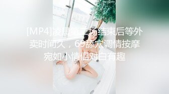 纽约 超敏感 小少妇求你快点射出来