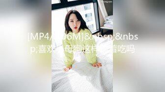 【安防情侣泄密】极品清纯班花级小仙女 遭男友各种姿势疯狂输出 匀称身材硬了就开搞 后入啪啪响媚吟娇喘 (2)