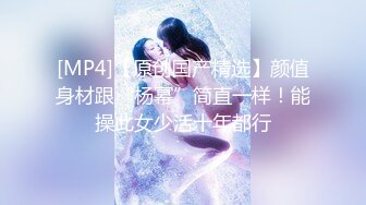 360摄像机偷拍-自己玩女乃