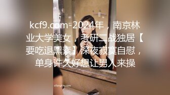 南宁健身达人，“你的鸡巴真好吃！”，淫荡美女舔男人鸡巴像吃绝世美味。