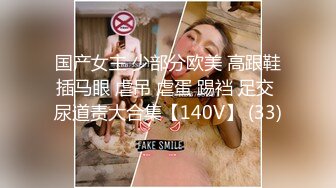 DemiFairyTW台湾女大「爹咪」演绎 DTW02-超浓厚口交技巧的痴女台湾女大生，最喜欢口爆榨精，天然巨乳第一人称视角