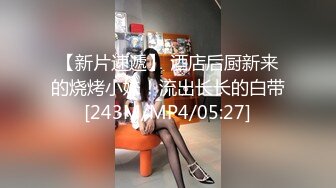 91YCM-055 咪妃 新娘的诱惑 果冻传媒