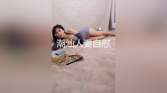 ★☆〖超颜值极品✨尤物御姐〗★☆美美的脸纤细的腰 迷离的眼神语无伦次的呻吟 办公室让体育生内射了 体育生就是好 被操服了