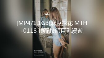 ?91制片厂? KCM127 美女碰瓷不成反被肉棒教训 李妍希