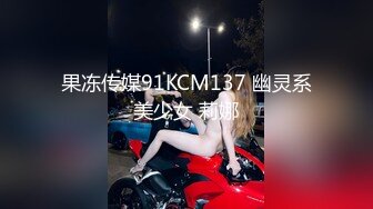 调教高跟长靴人妻双手后绑女上位，你能坚持多久