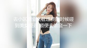 《百度云泄密》大美女被闺蜜曝光做私密保健的过程