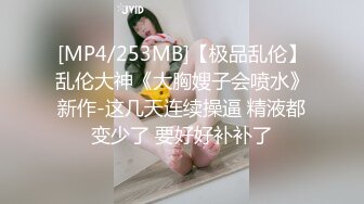 熟女人妻紫薇喷潮后被无套输出内射 这磨盘大白屁屁太爱了