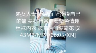 FC2-PPV-4005554 初撮り ちょっと有名。爆乳T@kToker。25万人のフォロワーさんに届け！ (3)