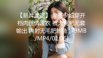 森萝财团 内部VIP系列 小樱 01E4K