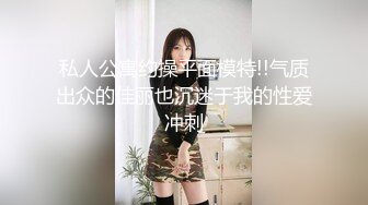 穿着男朋友给买的女仆装，跟我来开房烟台