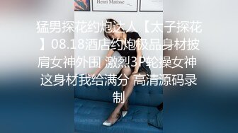 海角社区母子乱伦最美极品骚妈❤️为了使我高潮儿子在射完之后转身又使劲操我