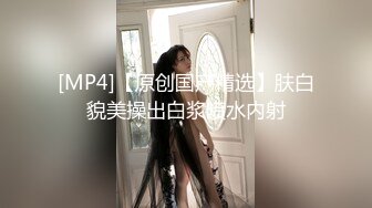 光棍节特集4P大战