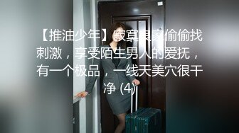 ⚫️⚫️OF有受虐倾向的撸铁健身气质御姐【miho18year】订阅私拍，能拳交能做母狗生活与淫贱对比很反差[MP4/1660MB]