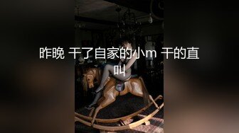 好骚的孕妇跟大哥户外骑摩托兜风，漏着奶子坐在后面揉捏，回到家就吃鸡巴搞硬了直接插，草的好暴力内射骚穴