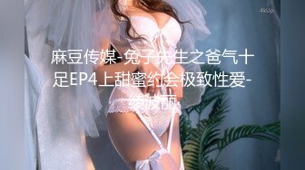 淫妻绿帽：bbc媚黑，黑白配小合集【86v】 (71)