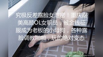 【顶级网红极品推荐】国人博主『Kimi』极品口活达人骚女友 第二季 能把灵魂吸出来的超绝口活 (5)