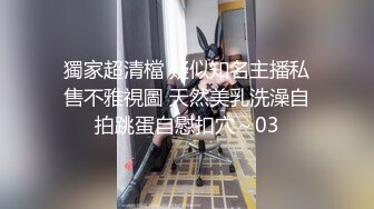 《魔手外购洗澡偸拍》贵在真实非常有看点年轻小妹居家洗香香~白虎大奶一个比一个嫩被发现还不跑与妹子对视吓的尖叫 (5)