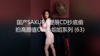 为救欠赌债男友被迫肉偿还债