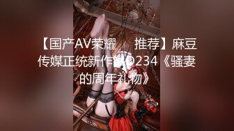 【新片速遞】 白丝伪娘贴贴 小阴蒂一甩一甩真骚 出了好多水 讨厌 上位骑乘摇晃着仙女棒 被按在床上掐住脖子猛干操喷了主人还不肯罢休[323MB/MP4/08:00]