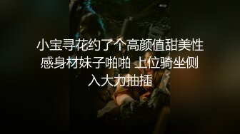 麻豆传媒 FCD-6902 无法，承受深入我体内的巨根