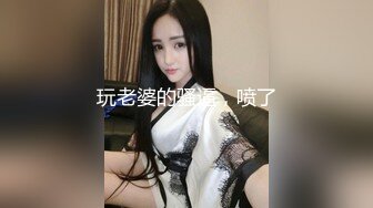 漂亮大奶美女吃鸡啪啪 小情侣在家爱爱自拍 舔逼 被无套输出 口爆吃精