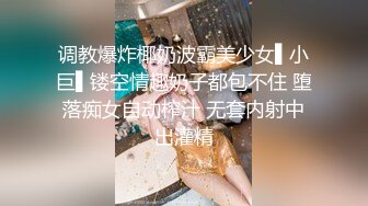 【新片速遞】&nbsp;&nbsp;网红美女小姐姐！美臀大长腿！假屌骑乘位套弄，上下深插场面淫骚，手指扣弄骚穴，搞的湿哒哒，美女好骚[303MB/MP4/00:55:23]