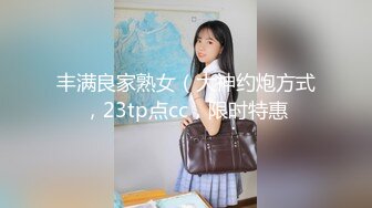 酒吧老板娘