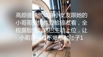 [HD/0.7G] 2024-05-18 AV-0026大像传媒之KTV下藥無套性愛實錄-林思妤