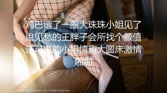 ❤️宅男女神福利，推特S级身材反差小母狗【甜儿亲亲】VIP私拍， 一手难握的极品豪乳各式玩弄胸大屁股大私处嫩