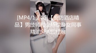 TMG-020-纵欲小姑给我难以置信的快乐-莉莉