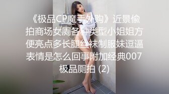 露脸美熟女带产品给我，还告诉我有小男生泡她刺激我到高潮射精