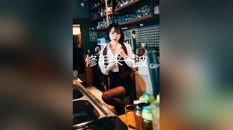 后入18岁的她