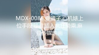 [MP4/ 429M] 唯美人妻&nbsp;&nbsp;赌博上瘾 ：麻将馆背着老公勾引牌友，一个上艹完接着另一个玩，妥妥的大淫妻！