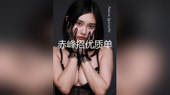 【网曝门事件】微博网红超美健身美女袁合荣啪啪视频流出,洗漱台架双腿S插爆C