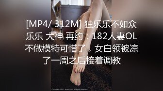 短发气质 ·月空下的小野猫·  利丝袜美腿紫薇，美足诱惑，丝袜挑逗，两瓣木耳你喜欢吗！