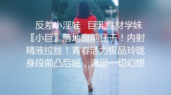 情色主播 会出效果图吗