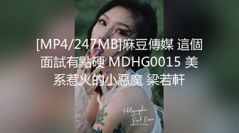 极品JVID唯美情色艺术尤物▌果宝宝▌未曾谋面的网恋小女友 洞洞装湿身诱惑 美乳激凸紧致嫩穴