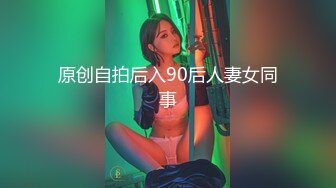 大神一路走一路抄底多位黑丝美女全是漂亮的小姐姐3 (2)