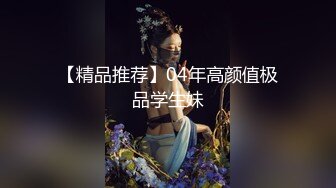 【溏心】淫荡妹妹的按摩之旅